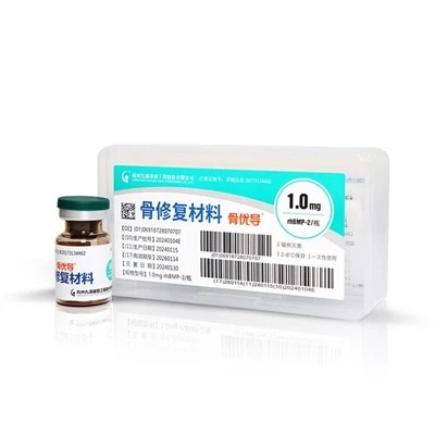 RhBMP-2 (پروتئین مورفوژنتیک استخوان نوترکیب انسان-2) - یک ماده جدید ترمیم کننده استخوان، ثبت شده به عنوان یک دستگاه پزشکی کاشته شده، قرص (ویال): 1 میلی گرم در ویال